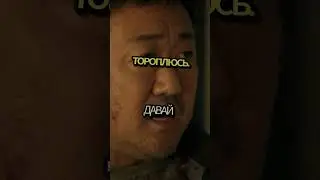 У тебя ЧТО? ГримнаЛице?  #фильмы #нарезки #сериалы
