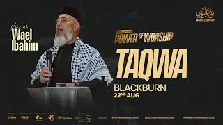 Why do we worship Allah SWT?