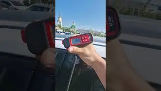 осмотр авто