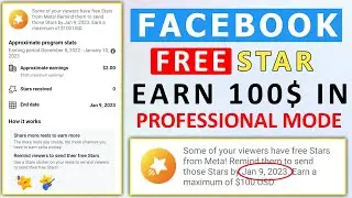 Facebook free Star | Stars on Reels Freebies🌟🔥 | professional mode star monetization | Monetization