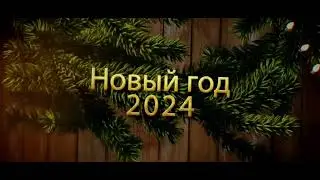учим английски по песням Last Christmas lyrics