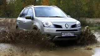 Рено Колеос и Дастер на бездорожье клуба