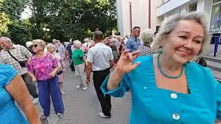4.08.24г...
