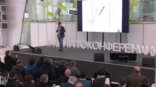 Когда покупать криптовалюту. Кусок выступления на 