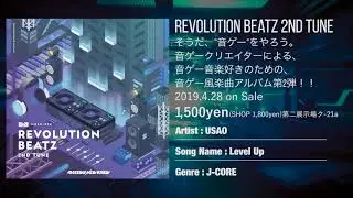 REVOLUTION BEATZ 2nd Tune(Album Sample)