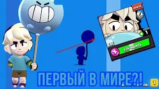 ПЕРВЫЙ В МИРЕ?! ВЫБИЛ ГАСА ИЗ БОКСОВ! НОВЫЙ СВЕРХРЕДКИЙ БОЕЦ!