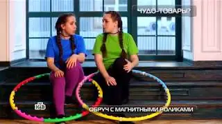 ЧУДО ТЕХНИКИ на т/к НТВ