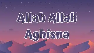 Allah Allah Aghisna الله الله أغثنا - Nazwa Maulidia (Lirik)