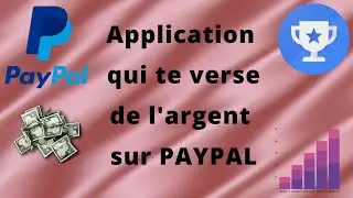 comment se faire de l'argent sur paypal