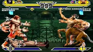 Shao Kahn & Kintaro vs Motaro and Goro MUGEN Battle!!!