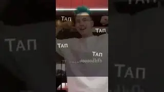 #некит