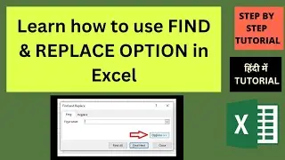How to use find and replace option in Excel #findandreplace #exceltutorial #exceltips