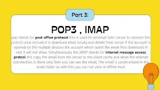 SMTP PROTOCOL VIDEO