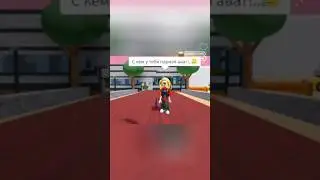 //-[🥰]-Привет Данечка-[🔪]-//-Roblox-//