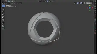 Model - Hexagonal triangle sphere - blender