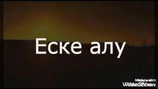 Анаға сағыныш... ♥️