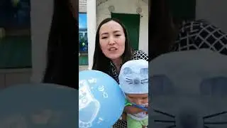 Мени шығарган кун 20сы