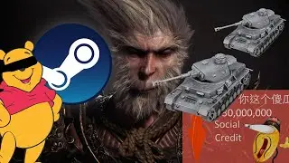 黑神話：悟空 Steam社區現況 (官方清洗後)