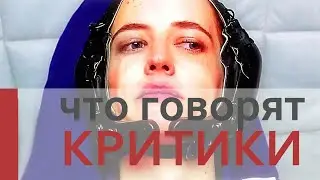Проксима (драма 2019) / Критика фильма (отзывы, мнения и рецензии)