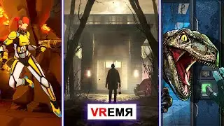 Grapple Tournament, Jurassic World Aftermath, AVIAR, Wraith The Oblivion   Afterlife 2