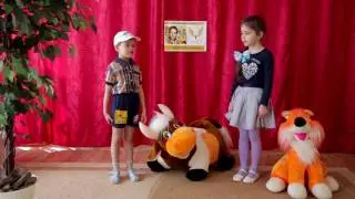 ИРОСТ - Конкурс стихов Агнии Барто - Детсад Аленушка