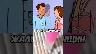 мужчины с годами только красивее