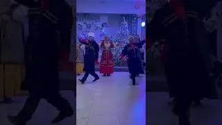 30 декабря 2023 г.
