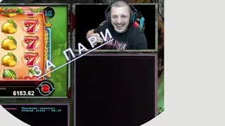 Kumbata Live Highlight #01 - ЗА ПАРИ
