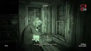 прохождение (outlast 2) #3