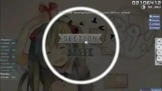 обычный вечер в осу