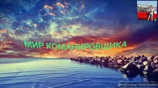 Выходной в Питере, встреча с женой