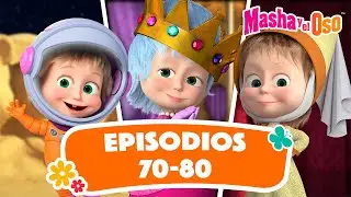 Masha y el Oso ⭐ Colección: epsiodios 70-80 ⭐ Dibujos animados 🎬 Masha and the Bear