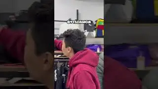 тот самый кажуальщик