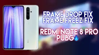 REDMI NOTE 8 PRO PUBG FRAME DROP FIX 100%🔥 FAITH GAMING // PART 3