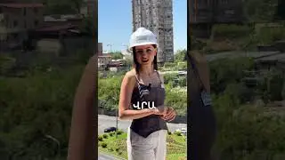 ԳՅՈՒԼԻՔԵՎԽՅԱՆ 8 / GYULIKEVKHYAN 8