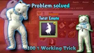 Pubg mobile lite Twist Emote Not working problem solved | @wonk gamerz