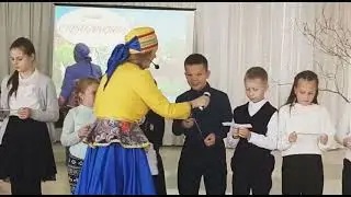 Фольклорград
