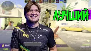 СИМПЛ ШИКАРНО ИГРАЕТ С АВП НА ДАСТ 2 // S1MPLE ИГРАЕТ НА FPL