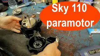 Paramotor Sky 110 flew again!