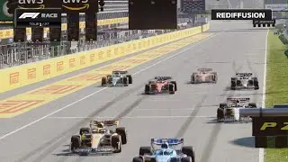 AEF F1 INTER TEAM