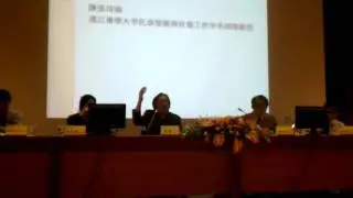 VIDEO0019