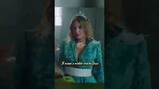 Почему не Я снегурочка ❄️ 