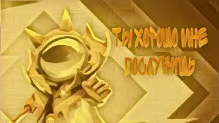 Гайд на Гипнотизёра в Super Sus. Ты всегда будешь слушать мою волю.