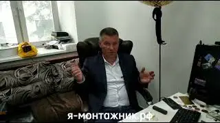Клуб Нумизмат. Отзыв о компании Я монтажник.  Польза видеонаблюдения