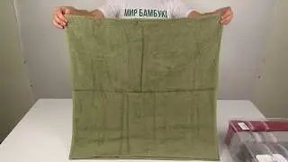 Sikel Bamboo Towel. Бамбуковые полотенца, темные расцветки