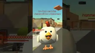 голосовой чат с нубиком
