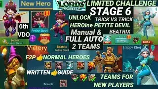 PETITE Devil stage 6| Lords mobile: Limited challenge  trick vs trick stage 6| Petite Devil Unlock
