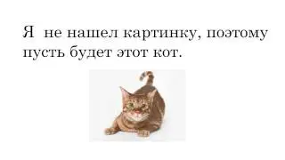 Есть шанс на возвращение!! [Но что снимать?]