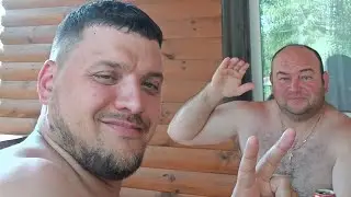 отлично отдохнули! 