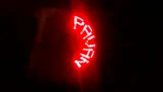 Rotating Alphabets Display using only 8 leds